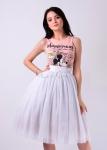 Dalma skirt